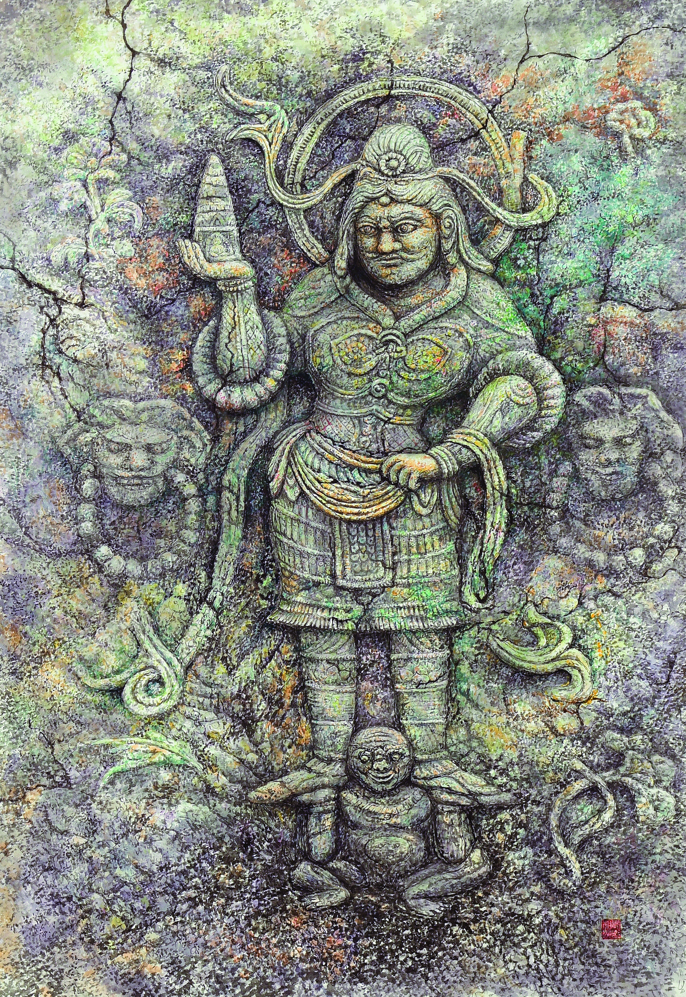 염원
