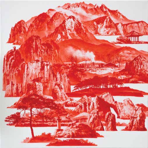 Between Red - 017MAY02